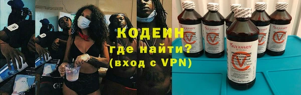 гидра Белоозёрский
