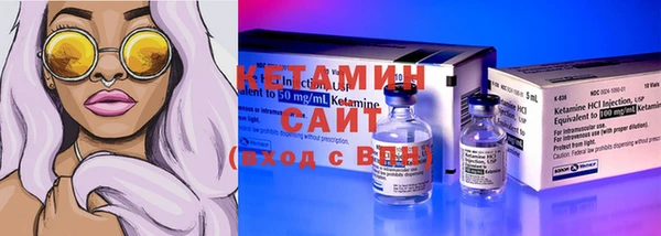 мет Белокуриха