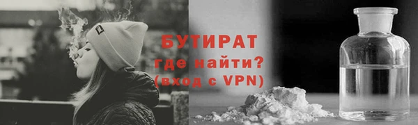 гидра Белоозёрский
