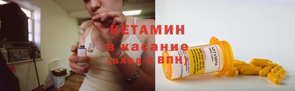 соль курить ск Беломорск