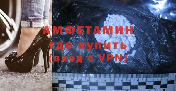 гидра Белоозёрский