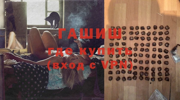 соль курить ск Беломорск