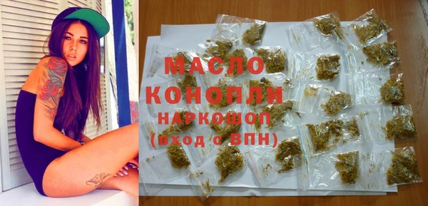 гидра Белоозёрский