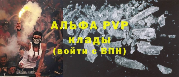 PSILOCYBIN Володарск