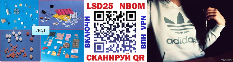 где купить   Усмань  Лсд 25 экстази ecstasy 